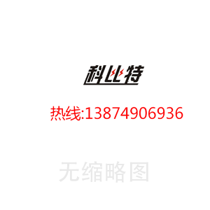 鉚接機(jī)的養(yǎng)護(hù)周期和內(nèi)容